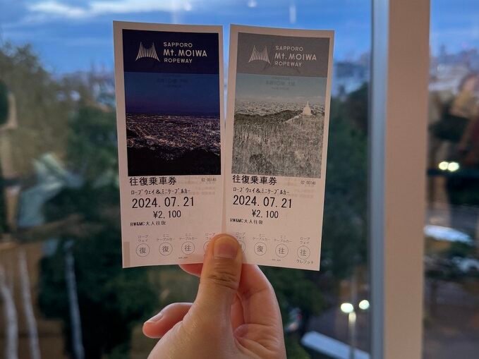 Queueing for the Mt. Moiwa Ropeway