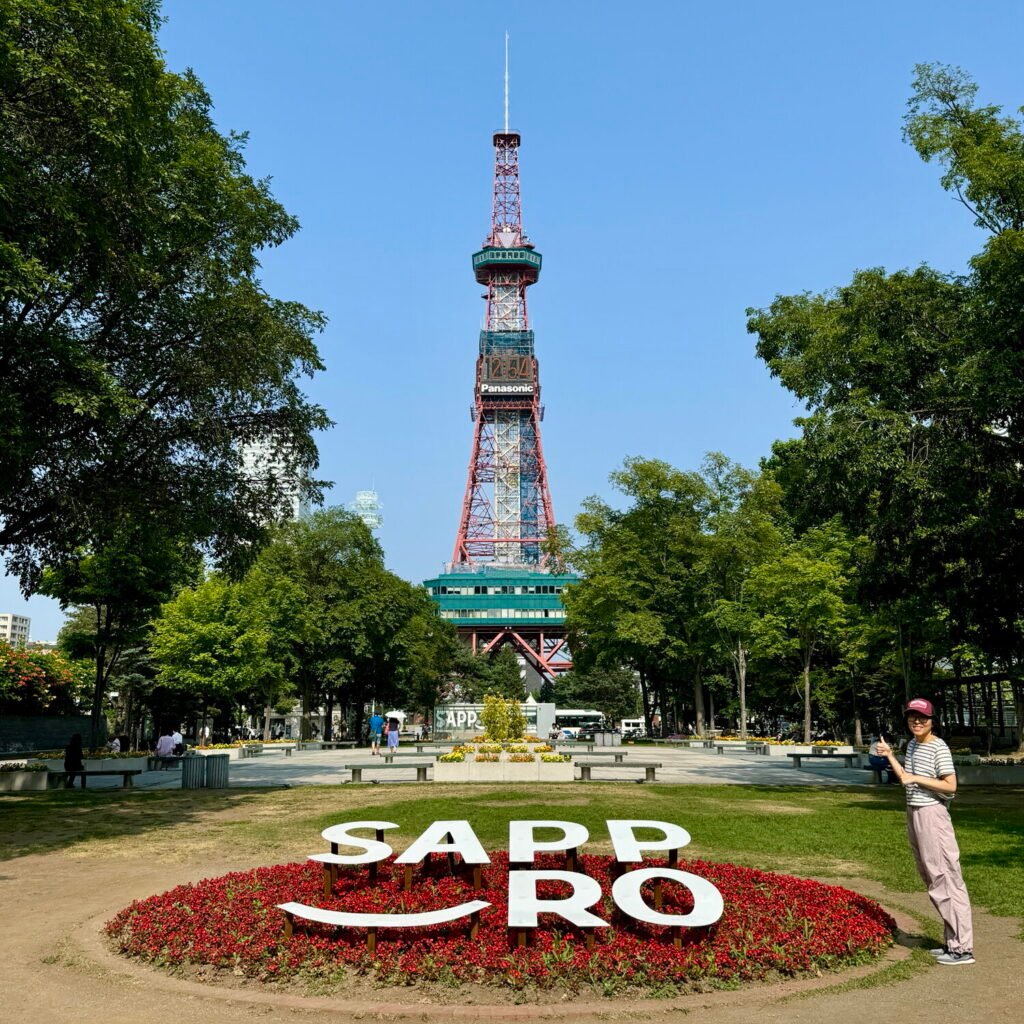 Odori Park & & Sapporo TV Tower
