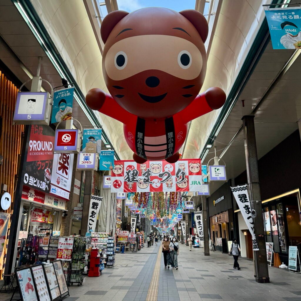 Tanukikoji Shopping Street, Sapporo