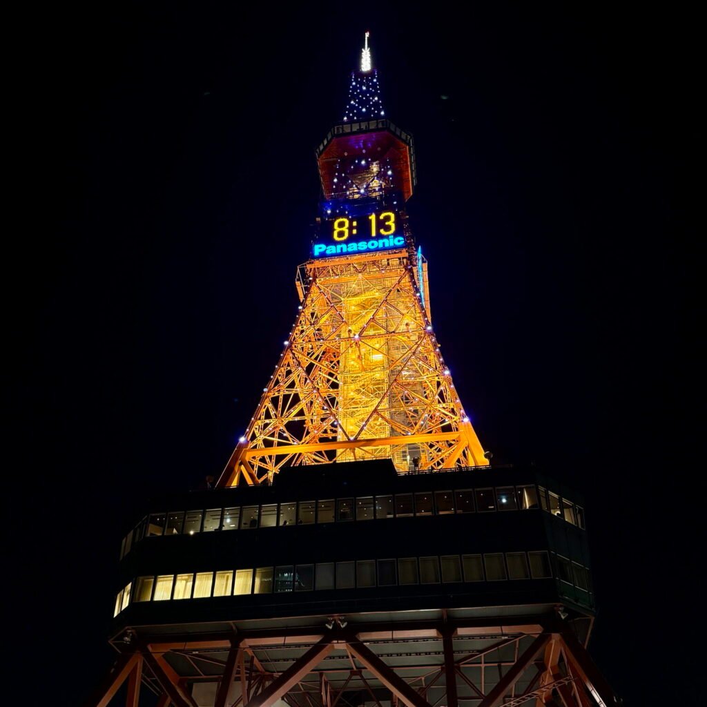 Sapporo TV Tower at night