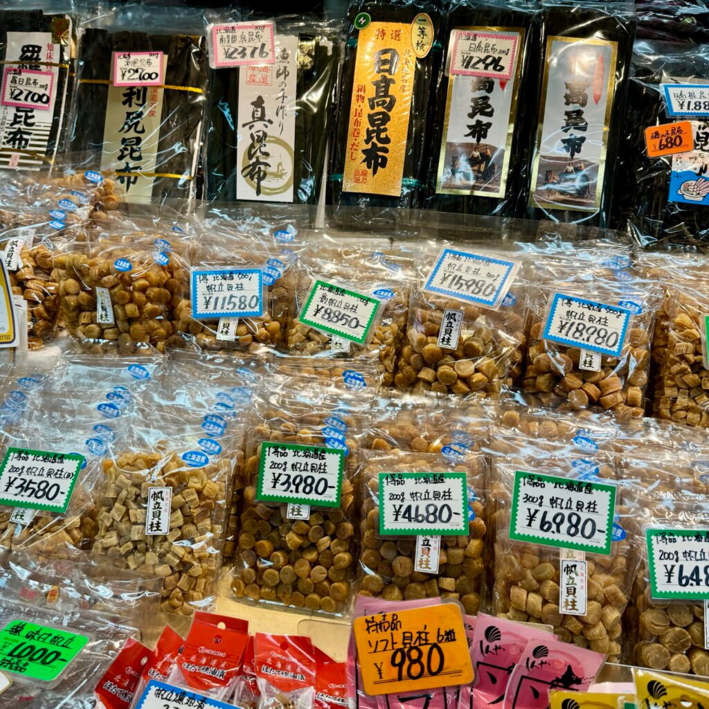 Dried seafood products at Nijo Market