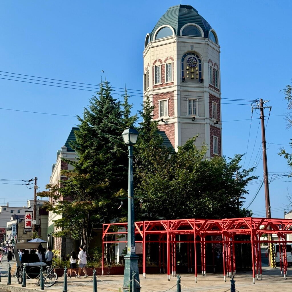 Otaru Clock Tower