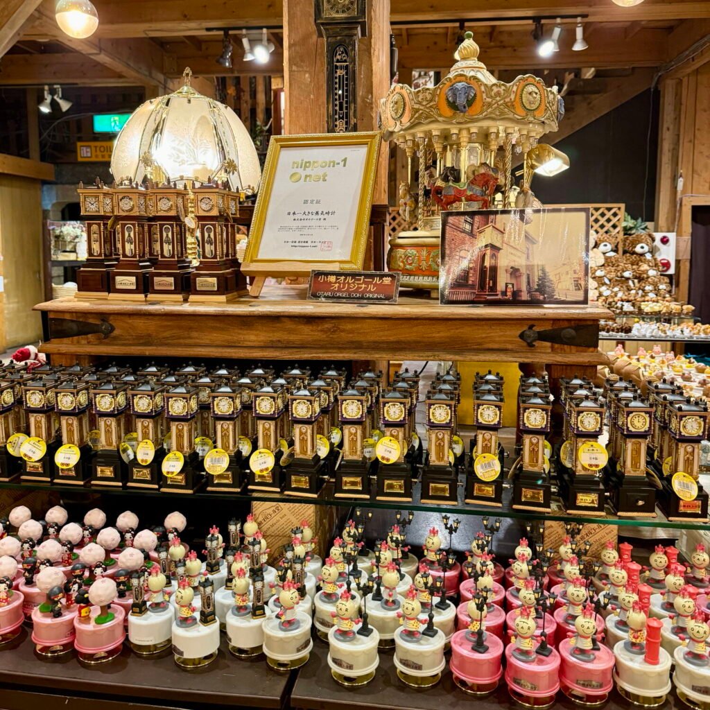 Otaru Music Box Museum, Hokkaido