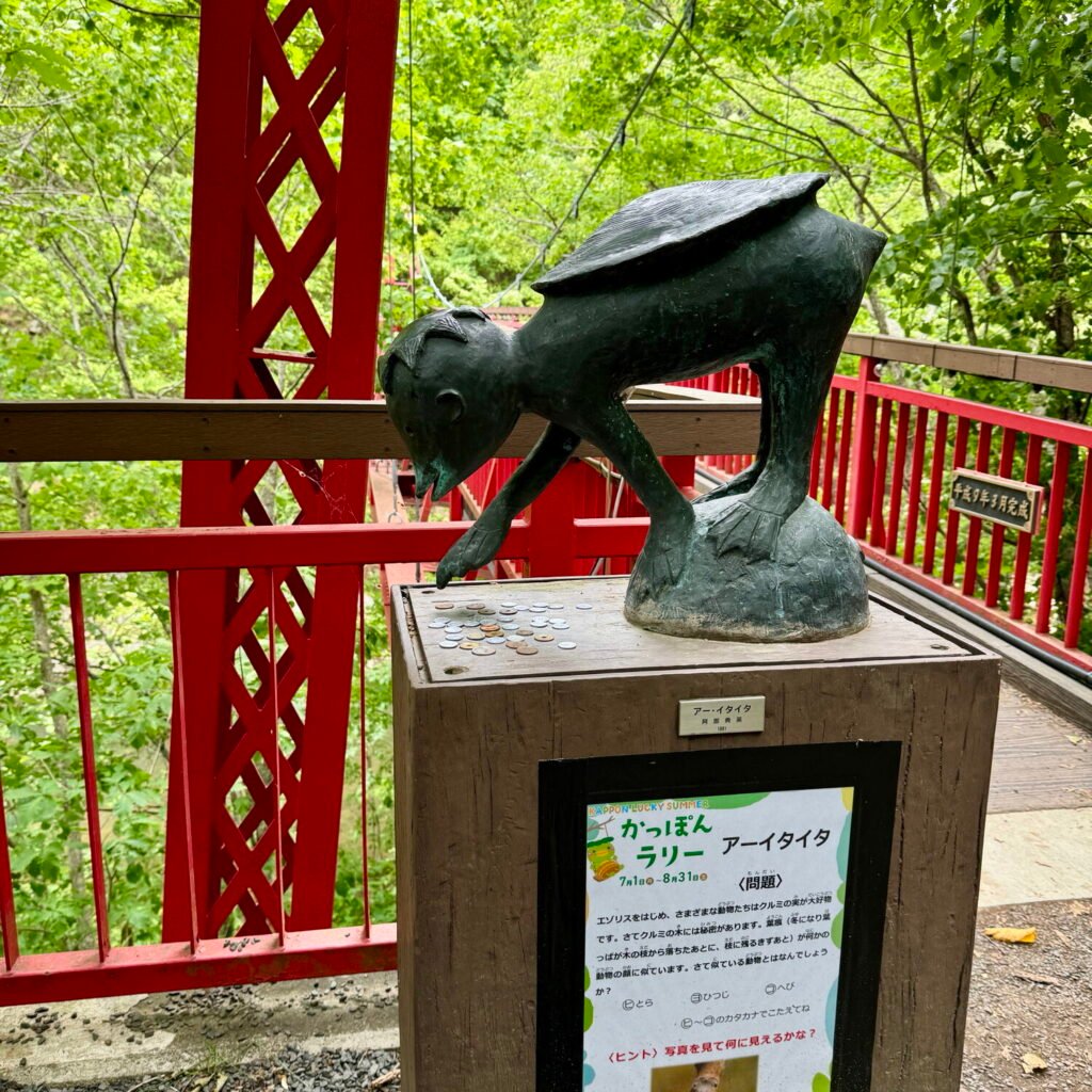 Kappa statues in Jozankei Onsen