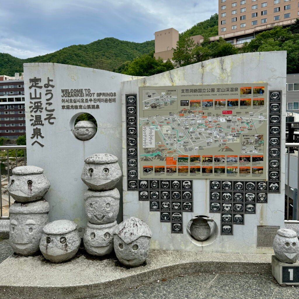 Jozankei Onsen, Hokkaido