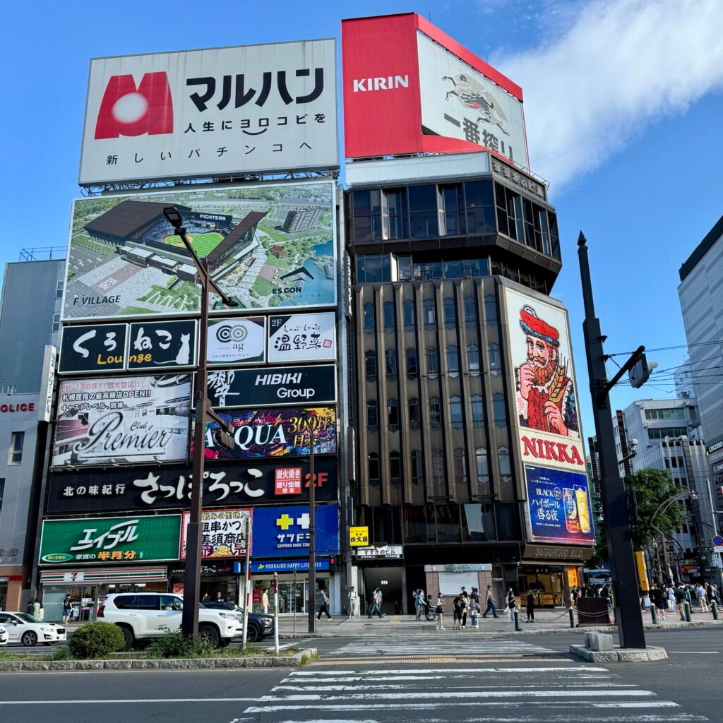 Streets of Sapporo, Hokkaido